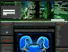 Tablet Screenshot of cyberplace.biz